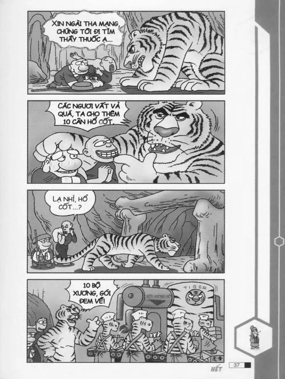 Truyện Tranh Ô Long Viện trang 2