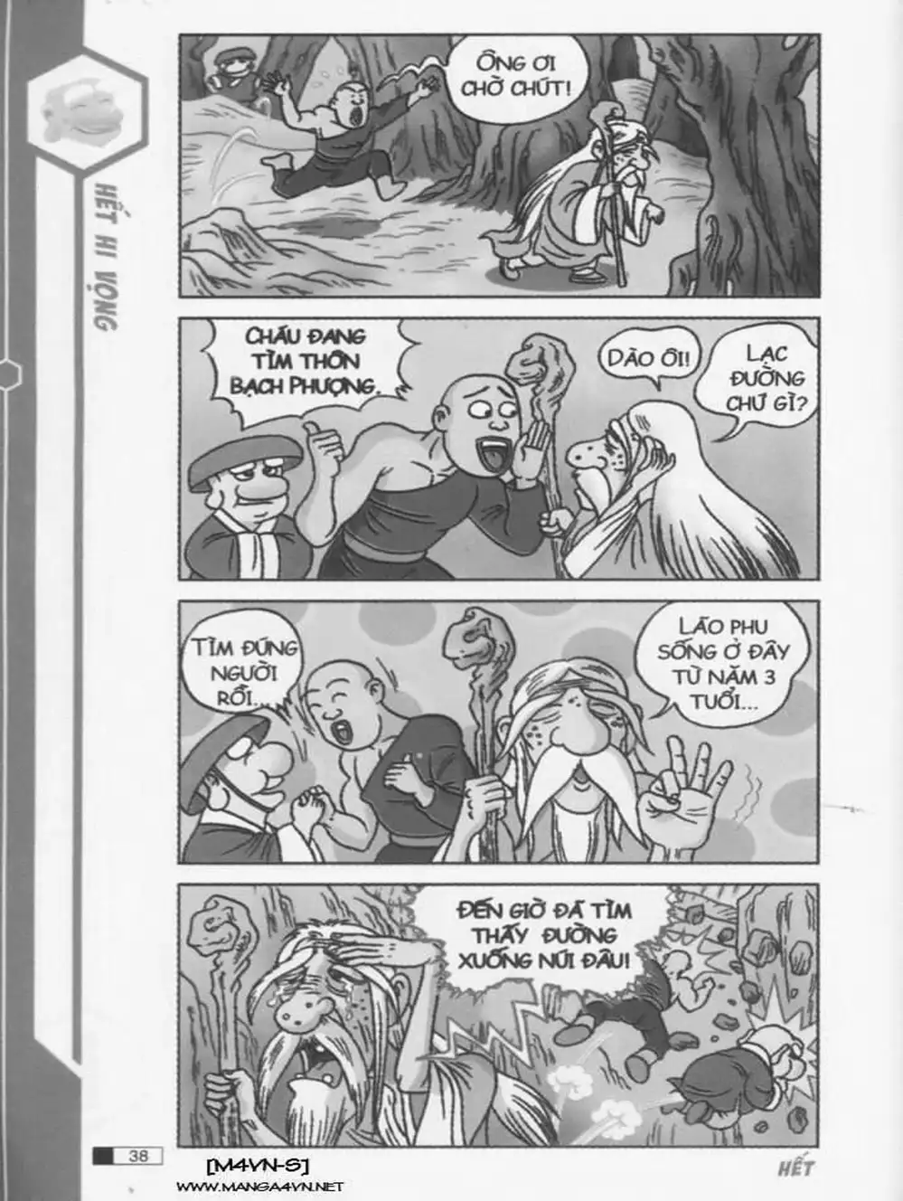 Truyện Tranh Ô Long Viện trang 2