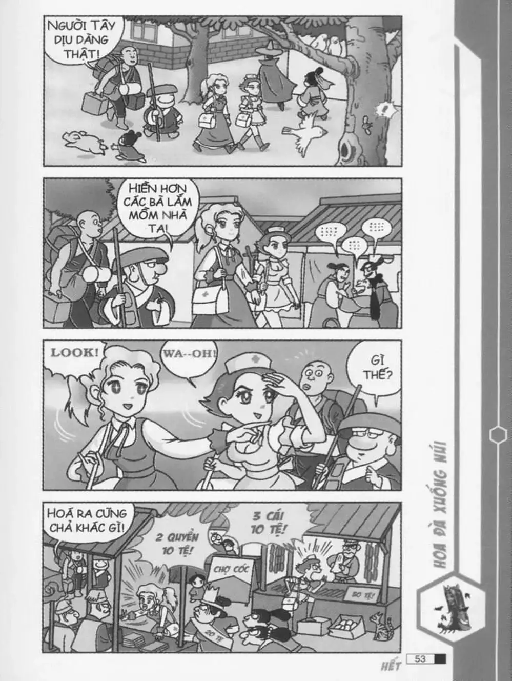 Truyện Tranh Ô Long Viện trang 2