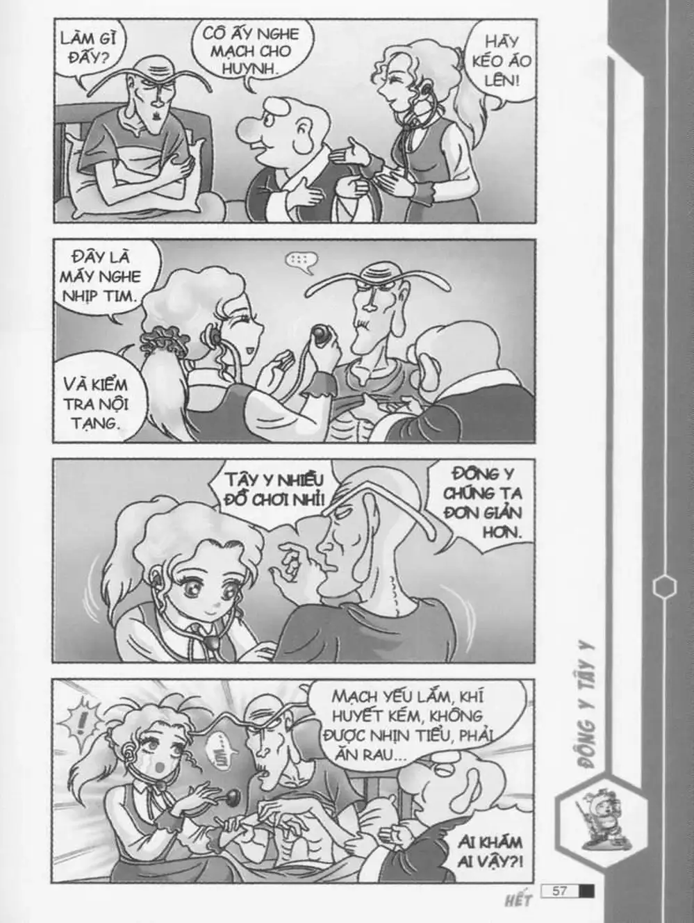 Truyện Tranh Ô Long Viện trang 2