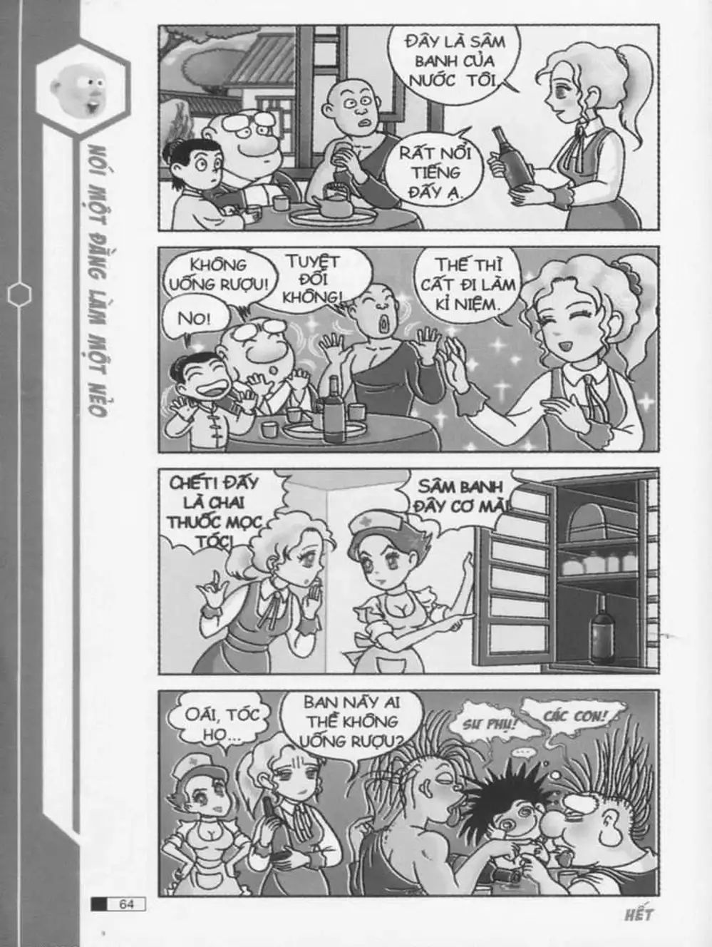 Truyện Tranh Ô Long Viện trang 2