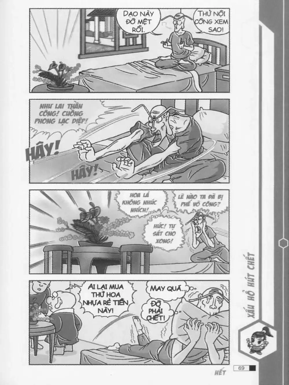 Truyện Tranh Ô Long Viện trang 2