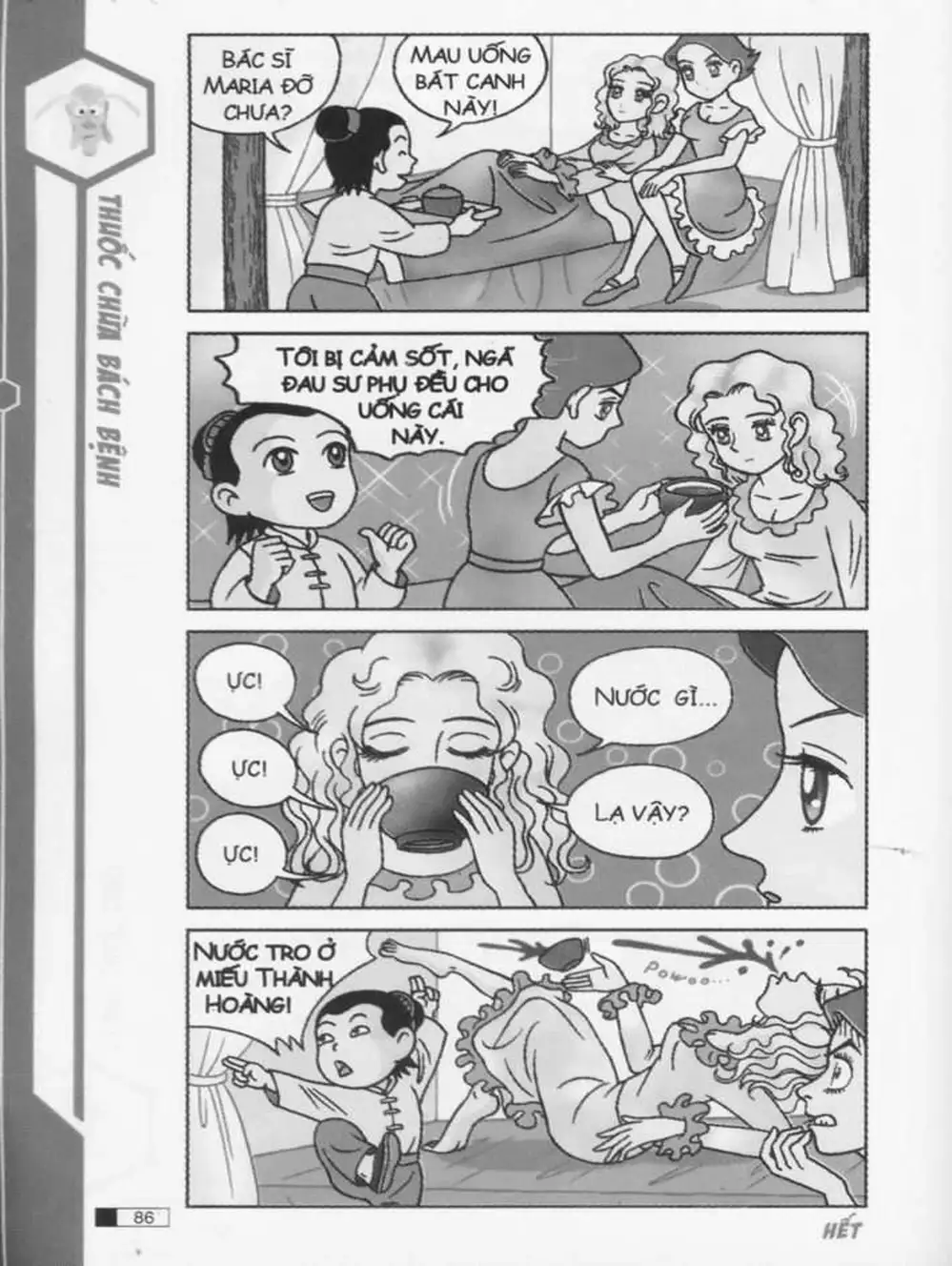 Truyện Tranh Ô Long Viện trang 2