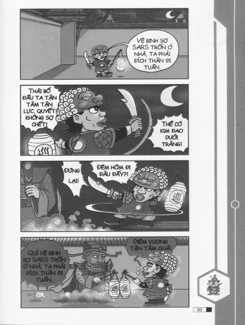 Truyện Tranh Ô Long Viện trang 2