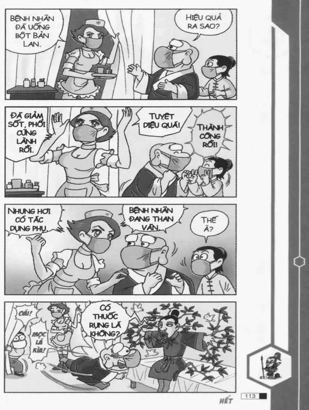 Truyện Tranh Ô Long Viện trang 2