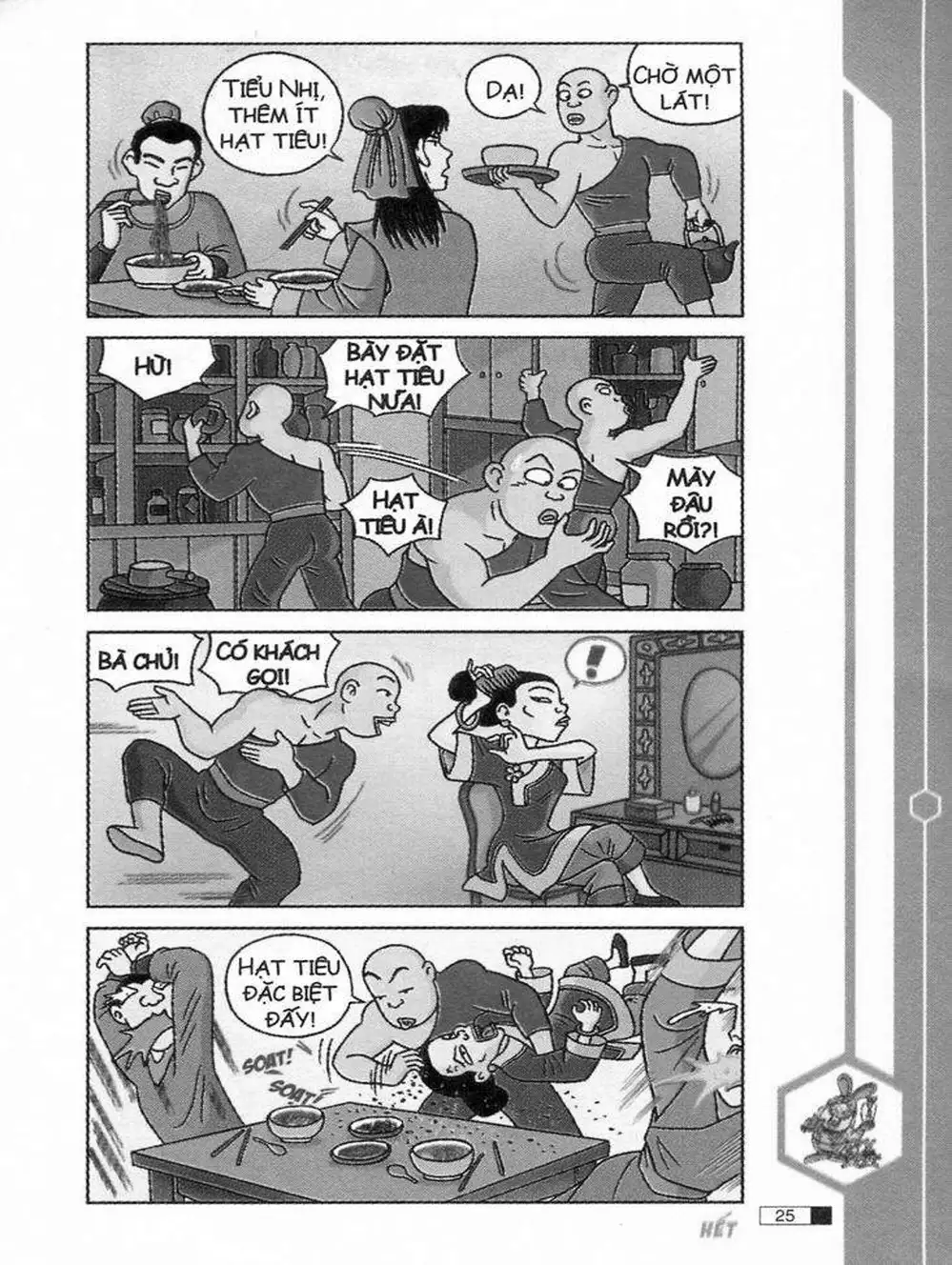 Truyện Tranh Ô Long Viện trang 2