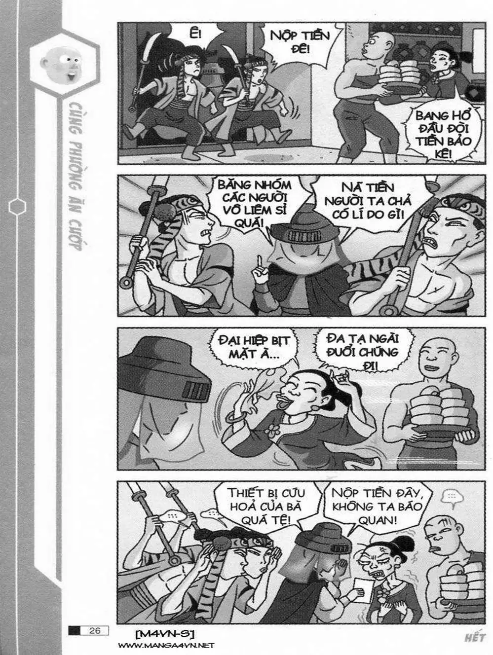 Truyện Tranh Ô Long Viện trang 2