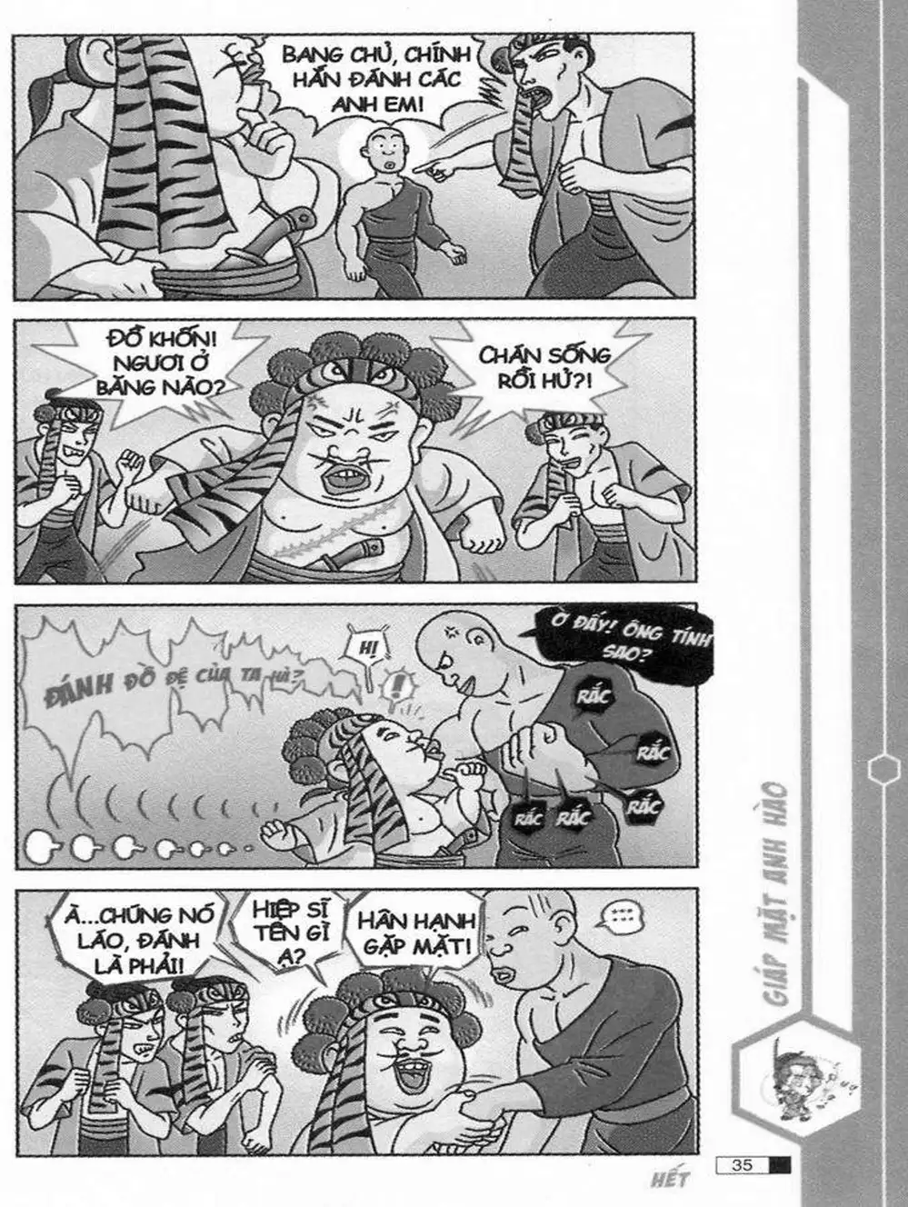 Truyện Tranh Ô Long Viện trang 2