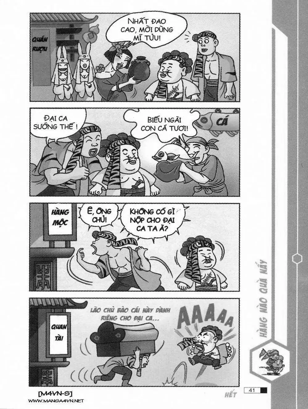 Truyện Tranh Ô Long Viện trang 2