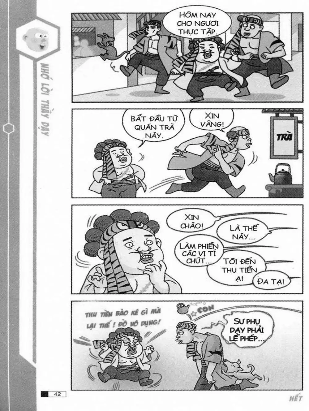 Truyện Tranh Ô Long Viện trang 2