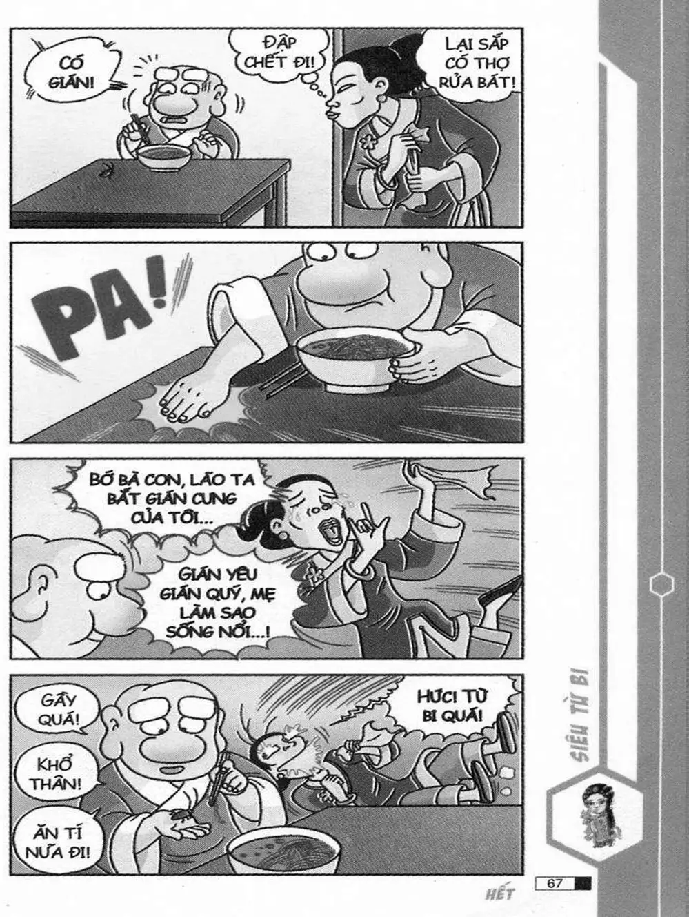 Truyện Tranh Ô Long Viện trang 2