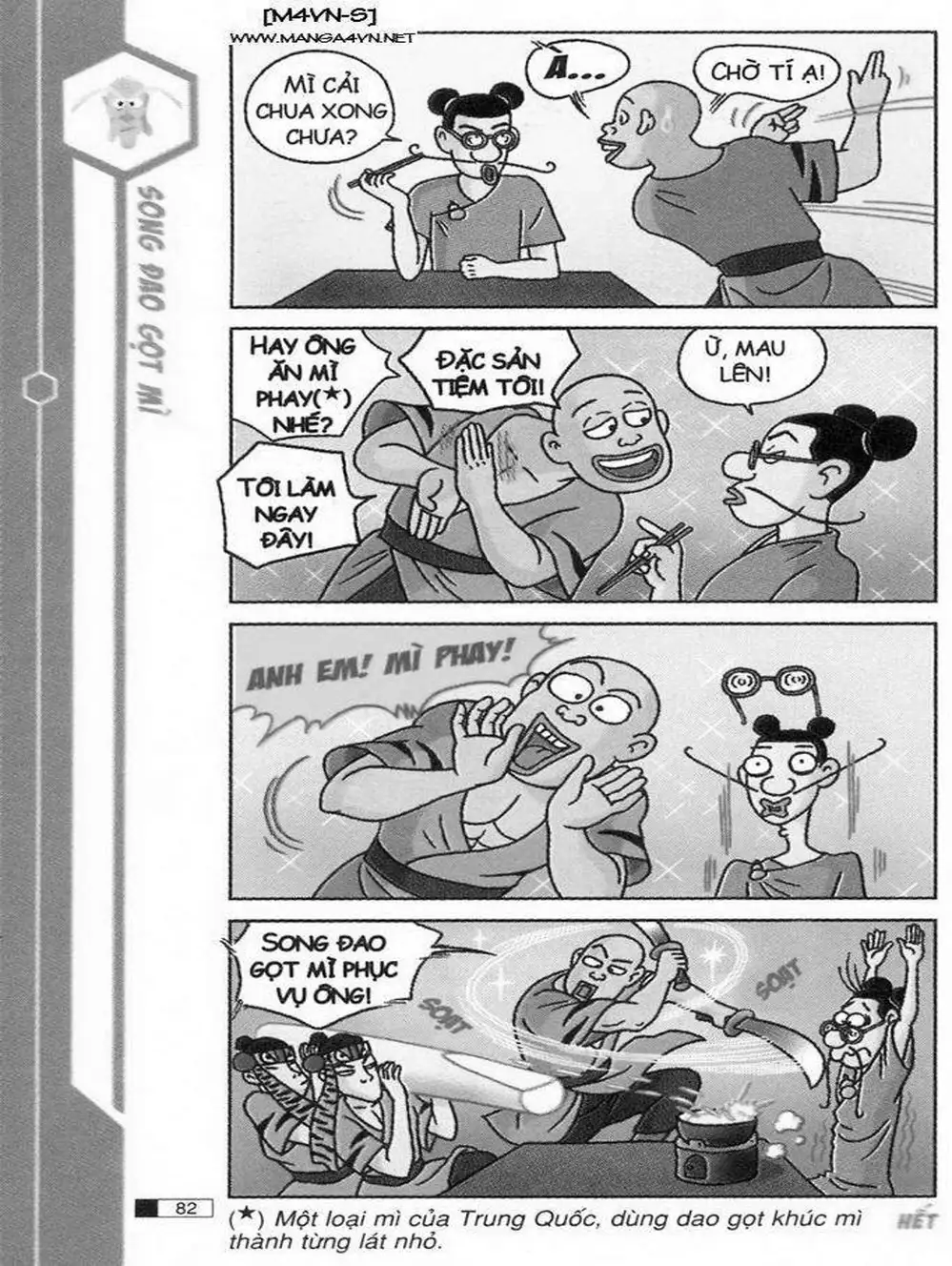 Truyện Tranh Ô Long Viện trang 2