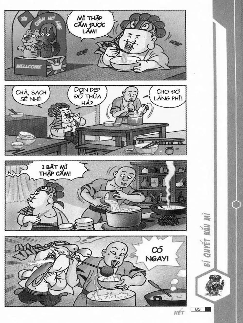 Truyện Tranh Ô Long Viện trang 2