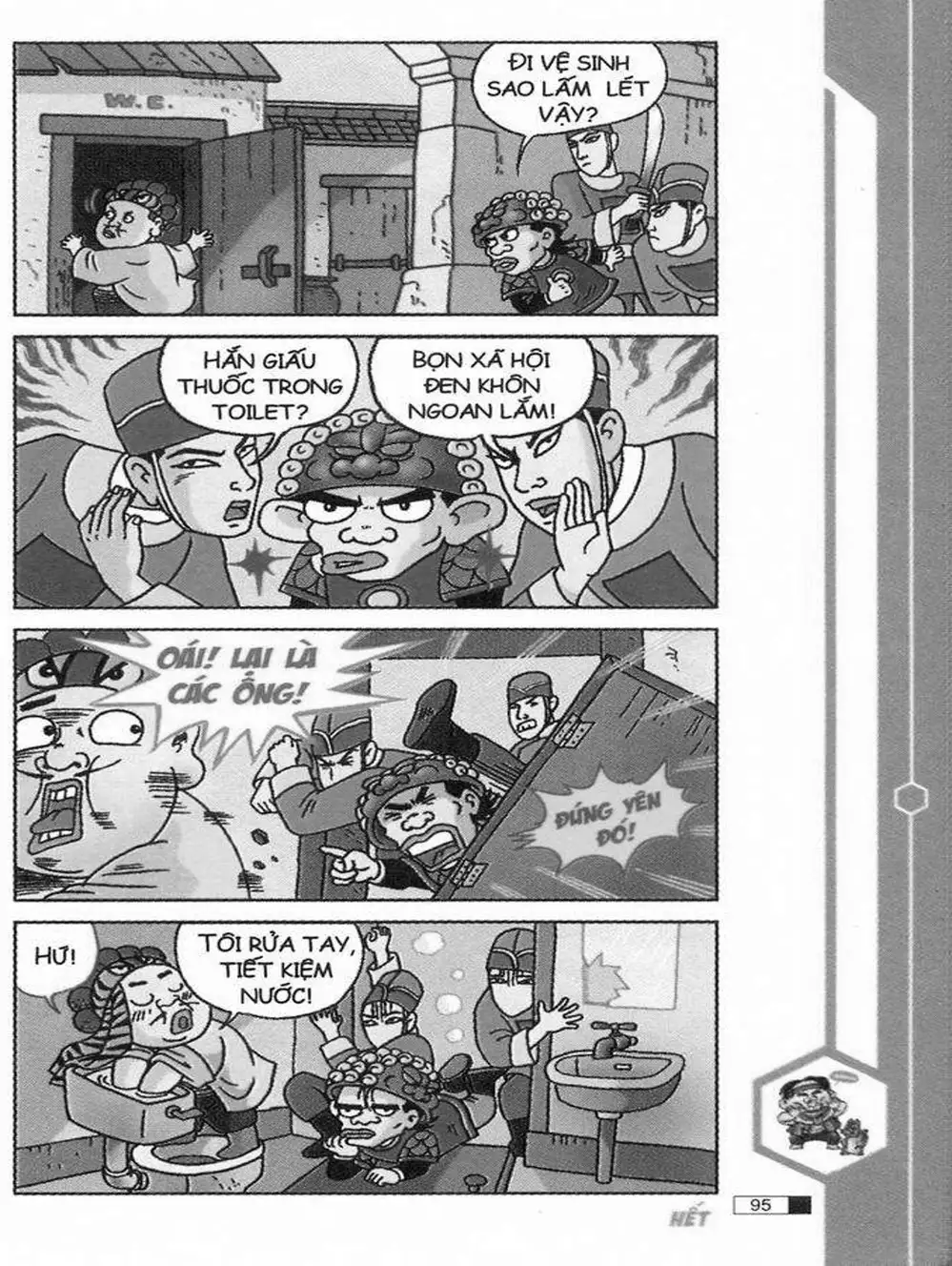 Truyện Tranh Ô Long Viện trang 2