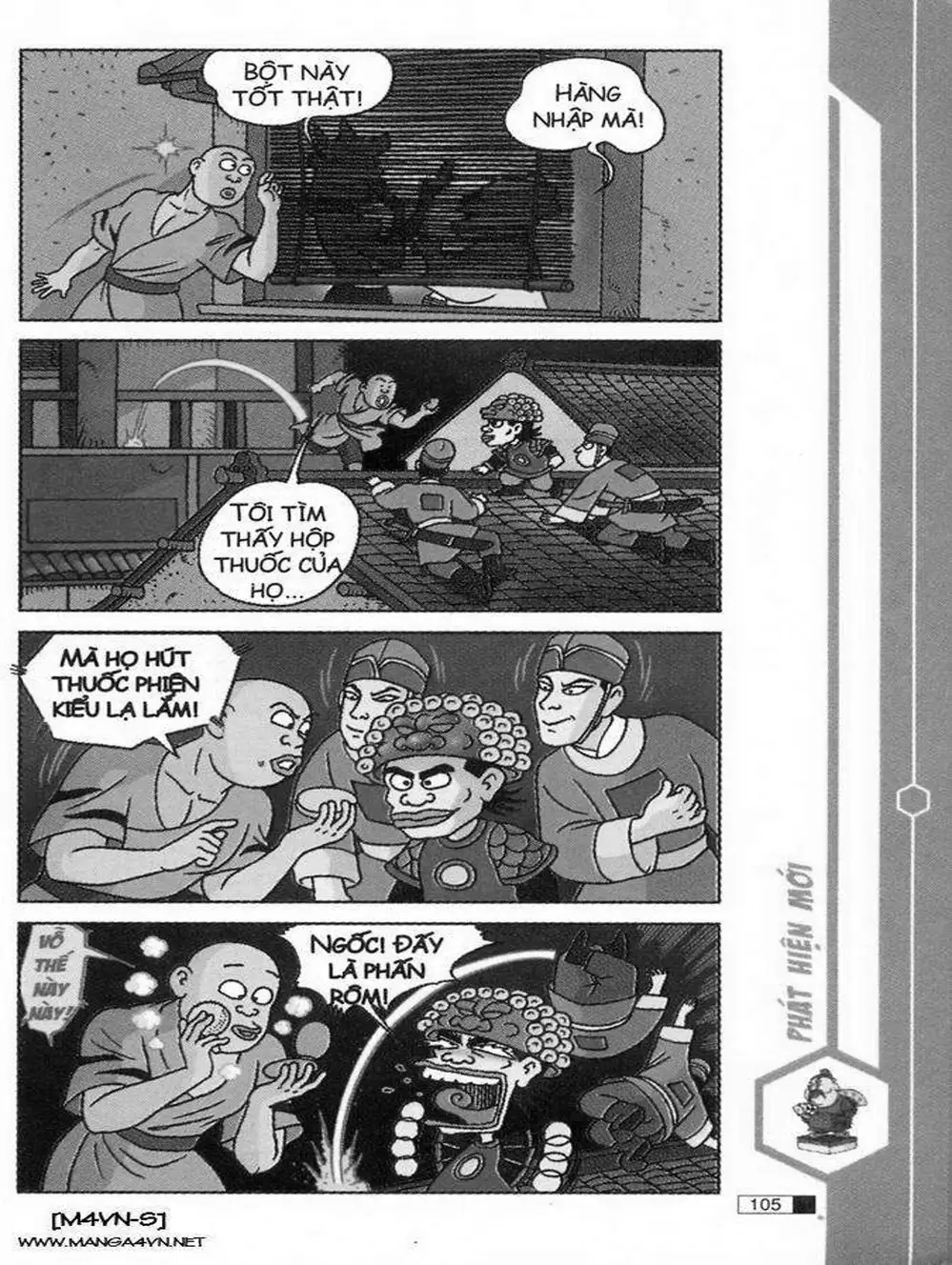 Truyện Tranh Ô Long Viện trang 2