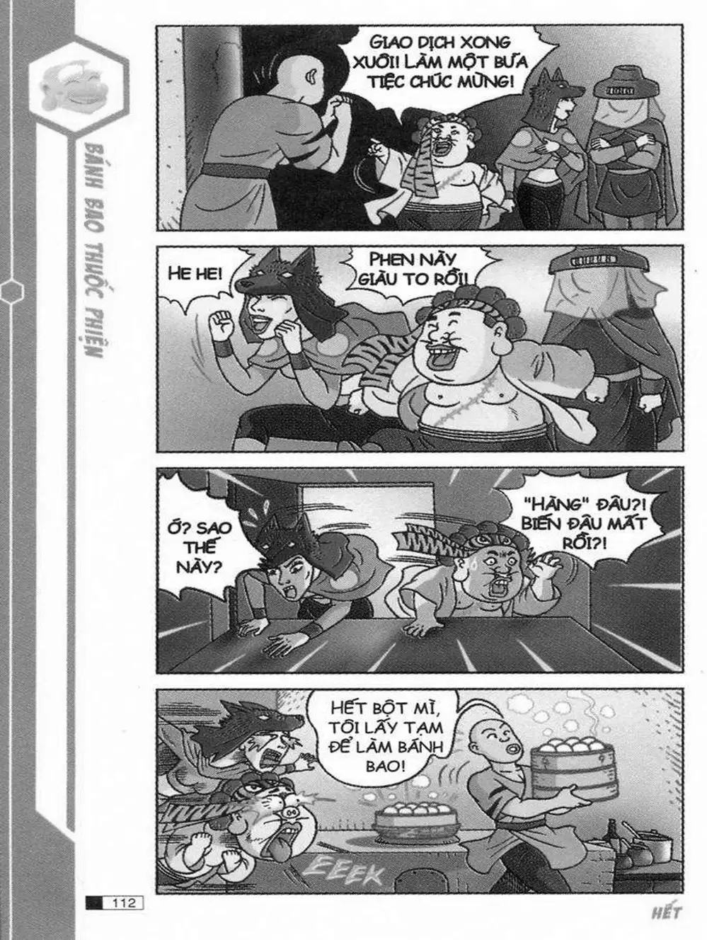 Truyện Tranh Ô Long Viện trang 2