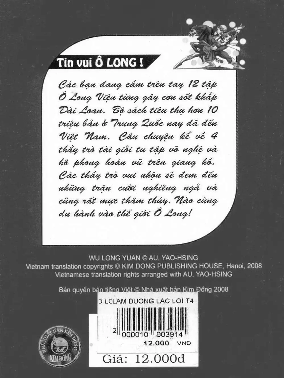 Truyện Tranh Ô Long Viện trang 2