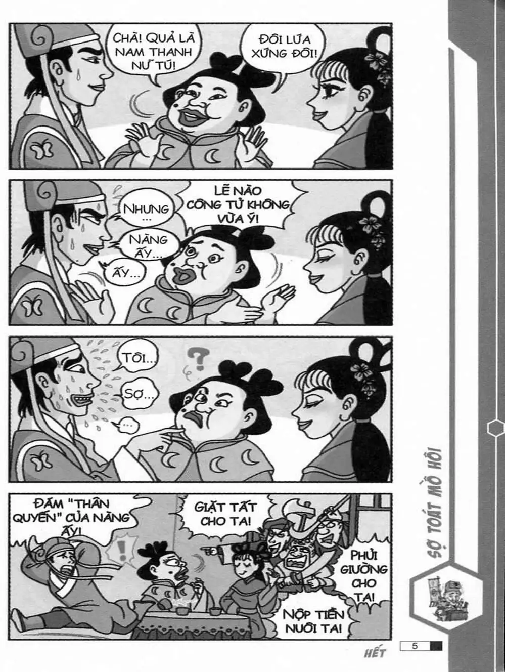 Truyện Tranh Ô Long Viện trang 2