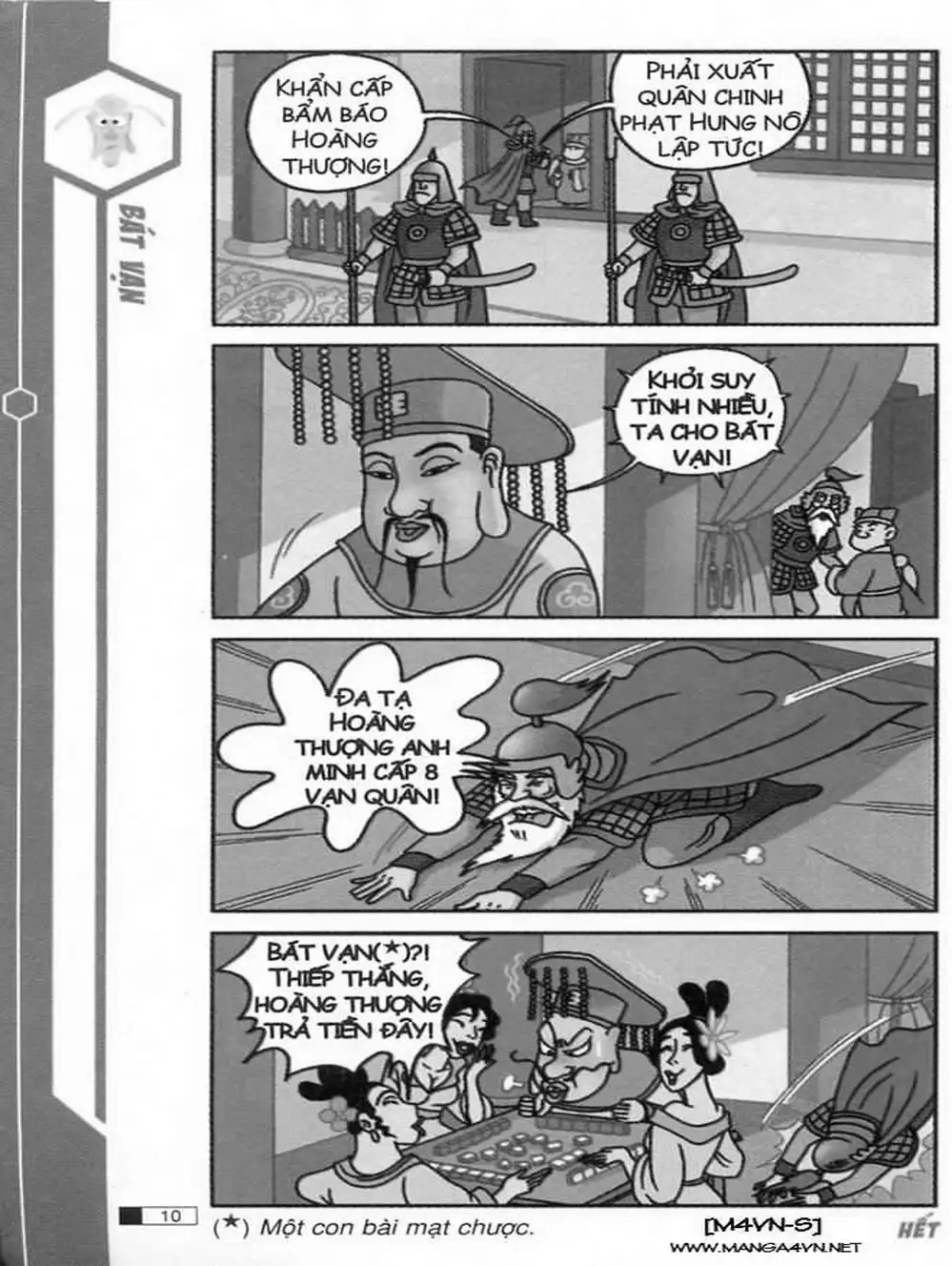 Truyện Tranh Ô Long Viện trang 2