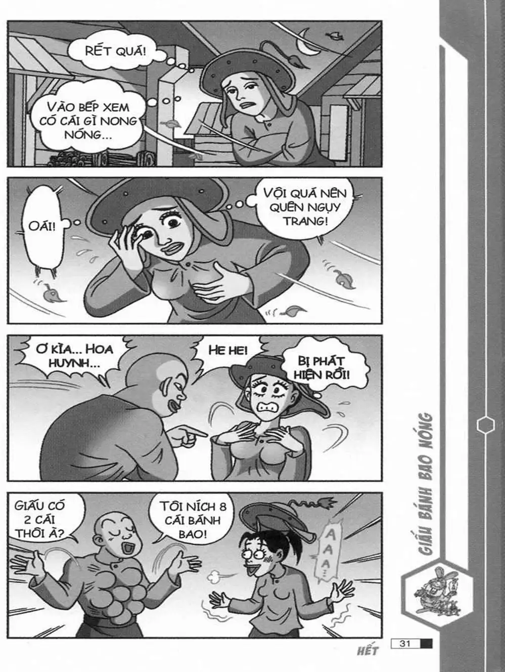 Truyện Tranh Ô Long Viện trang 2