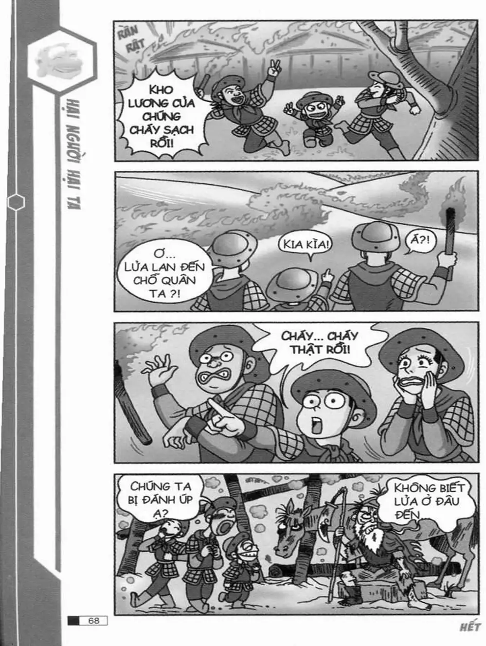 Truyện Tranh Ô Long Viện trang 2