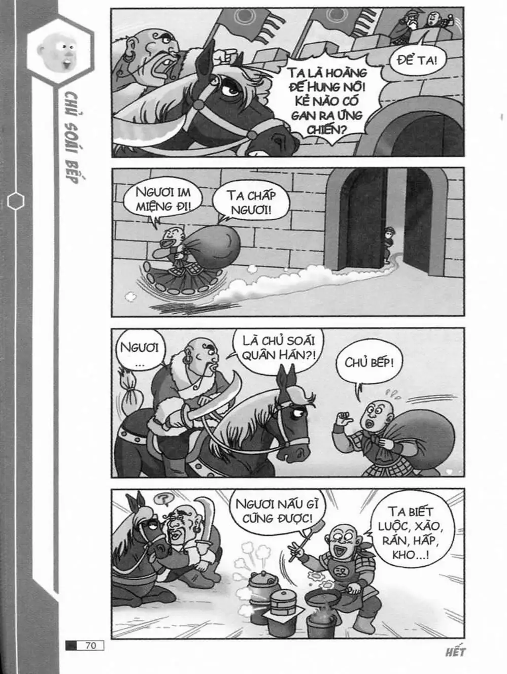 Truyện Tranh Ô Long Viện trang 2