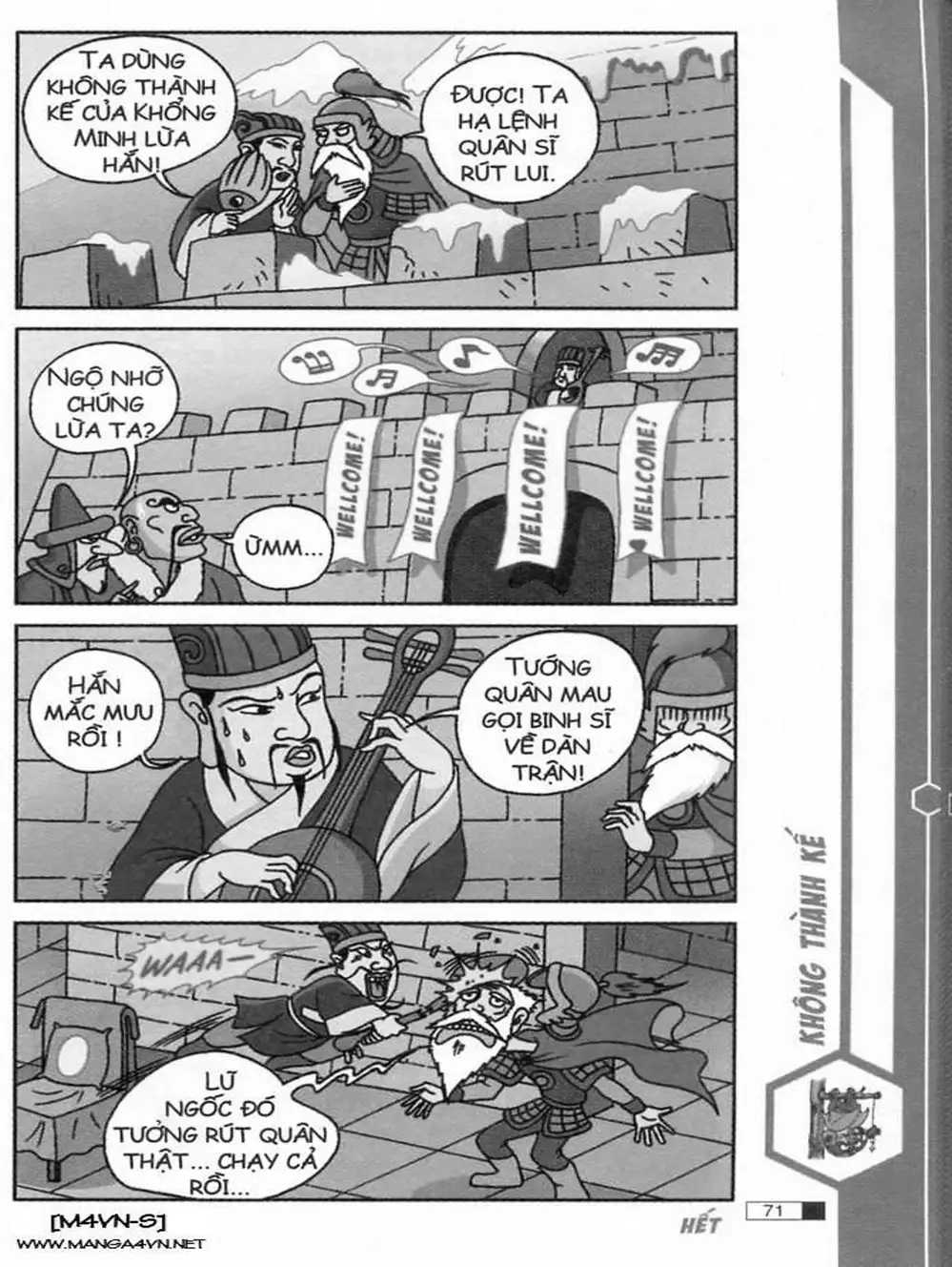 Truyện Tranh Ô Long Viện trang 2