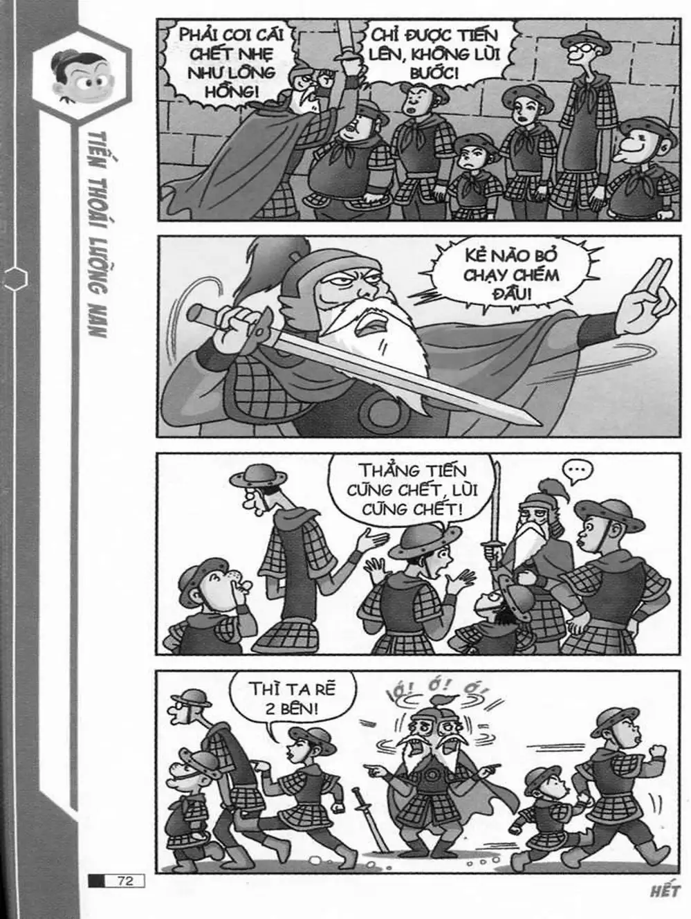 Truyện Tranh Ô Long Viện trang 2