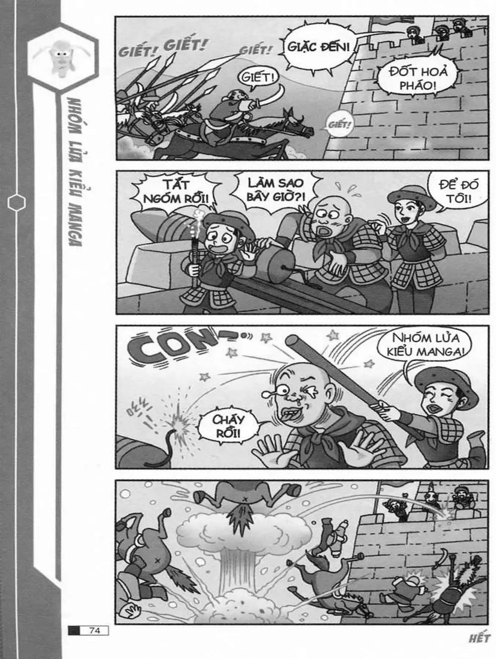 Truyện Tranh Ô Long Viện trang 2