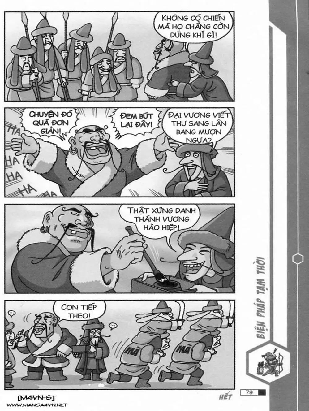 Truyện Tranh Ô Long Viện trang 2