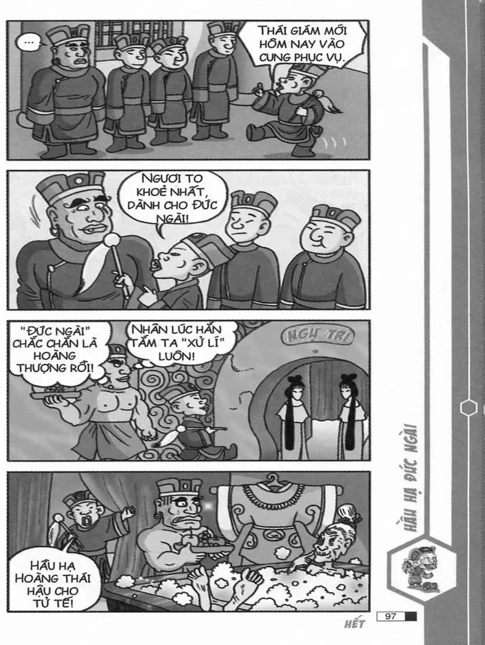 Truyện Tranh Ô Long Viện trang 2