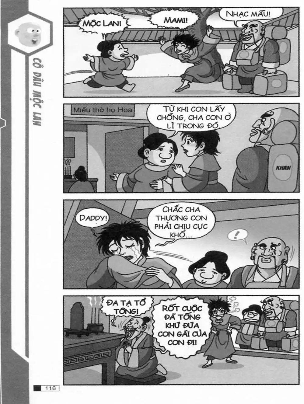 Truyện Tranh Ô Long Viện trang 2