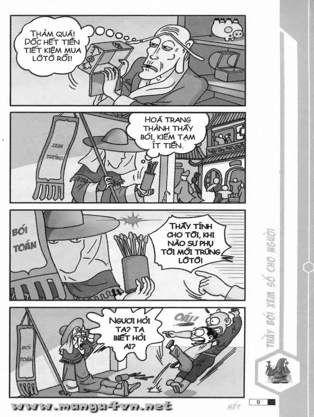 Truyện Tranh Ô Long Viện trang 2