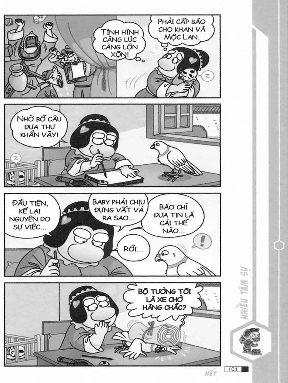 Truyện Tranh Ô Long Viện trang 2