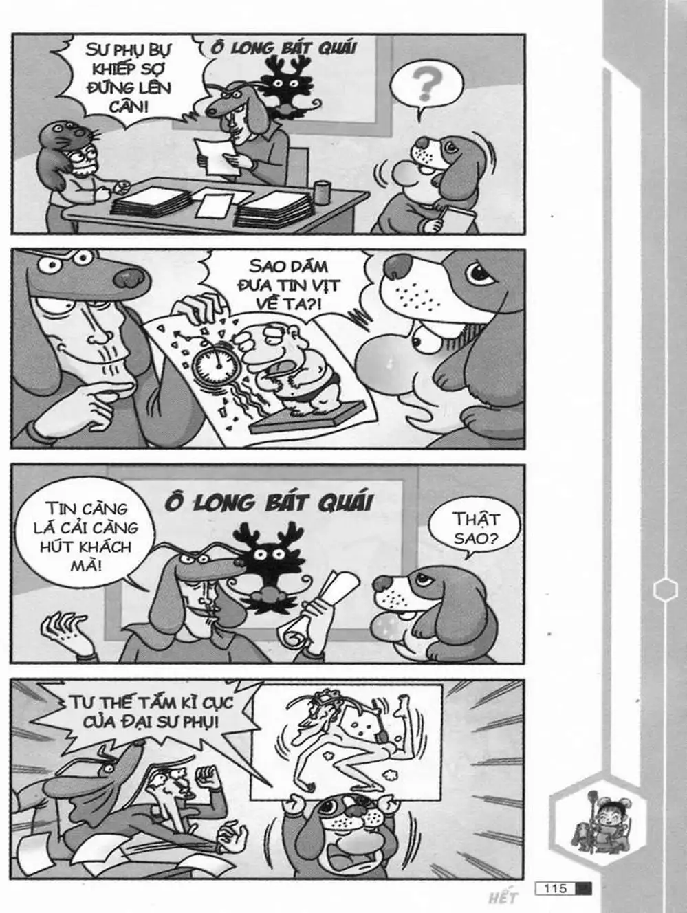 Truyện Tranh Ô Long Viện trang 2