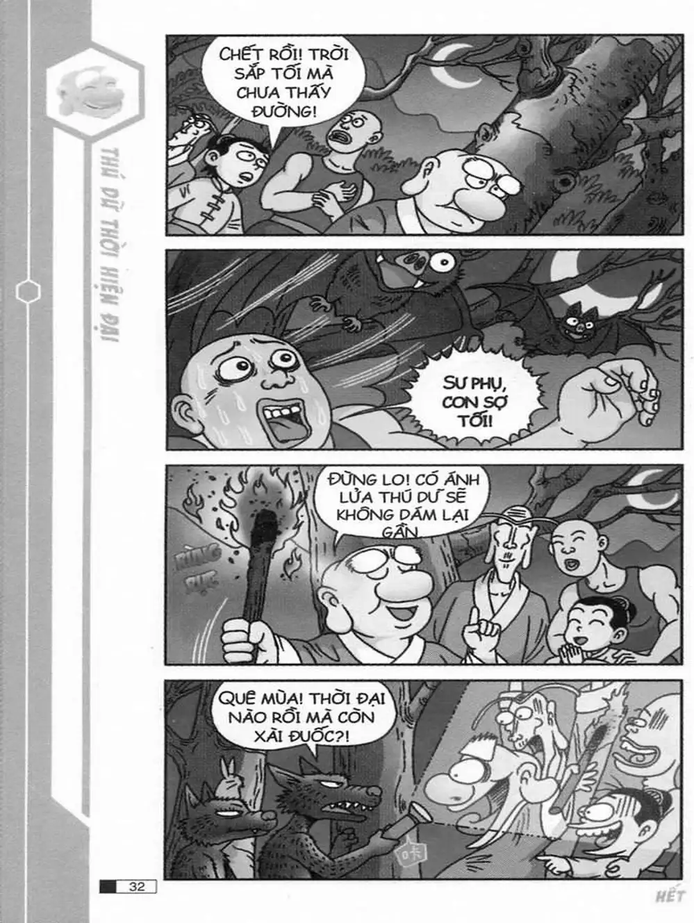 Truyện Tranh Ô Long Viện trang 2