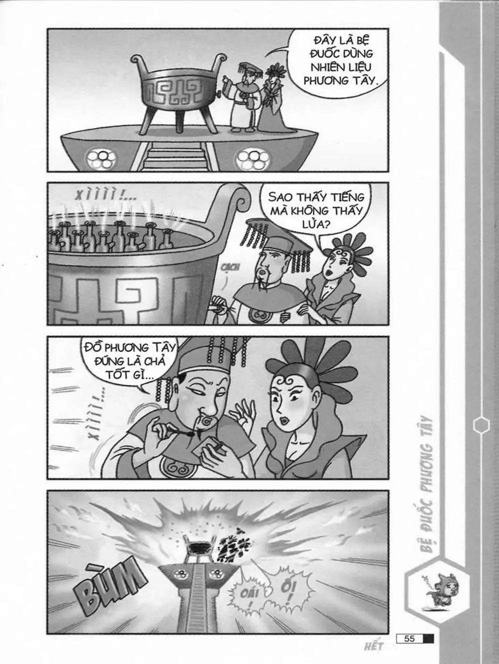 Truyện Tranh Ô Long Viện trang 2