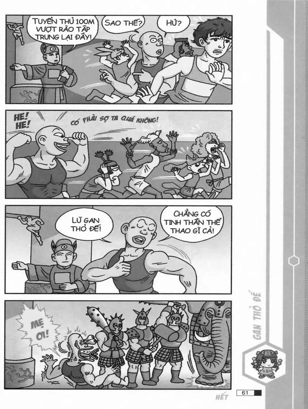 Truyện Tranh Ô Long Viện trang 2