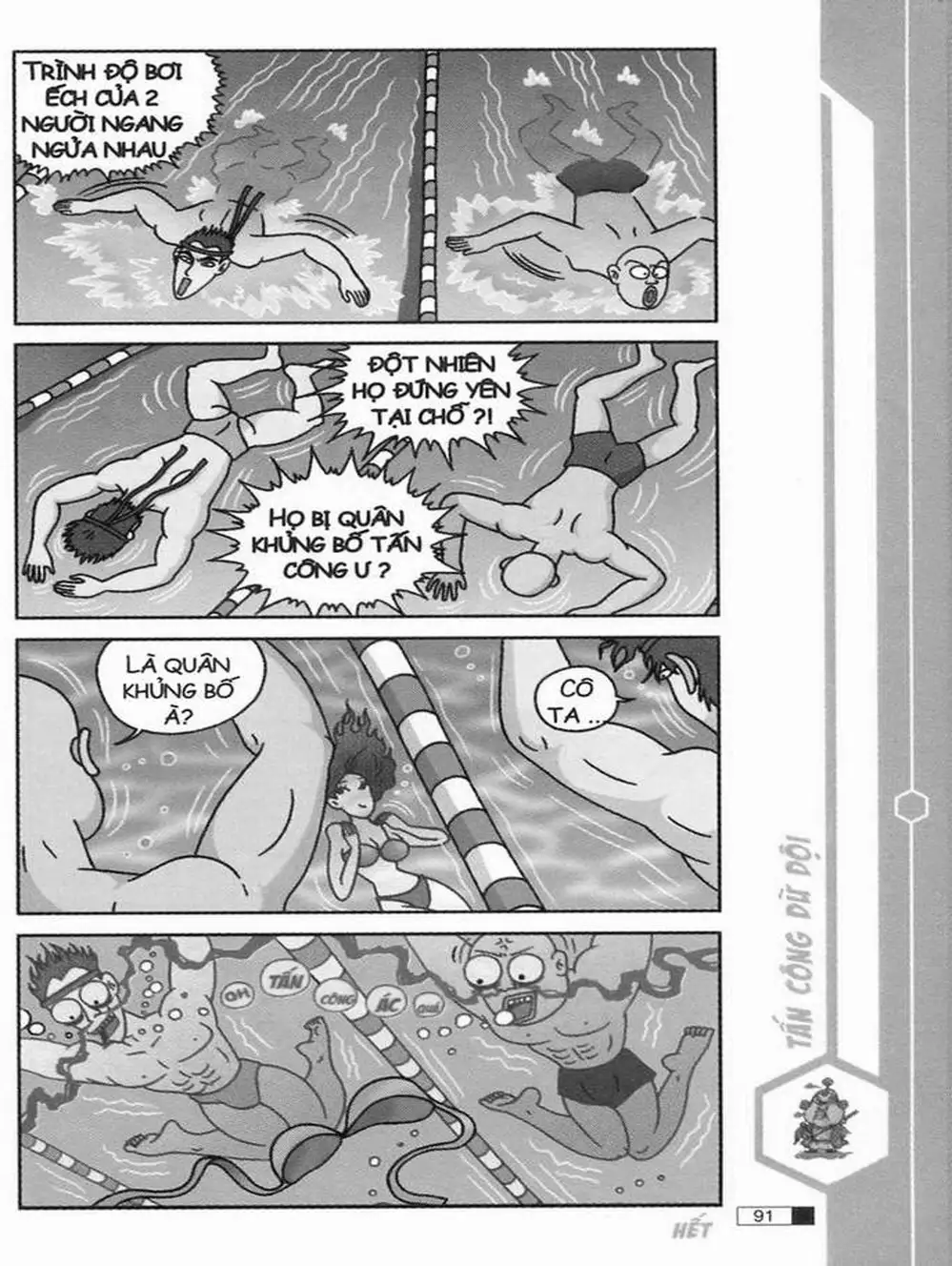 Truyện Tranh Ô Long Viện trang 2