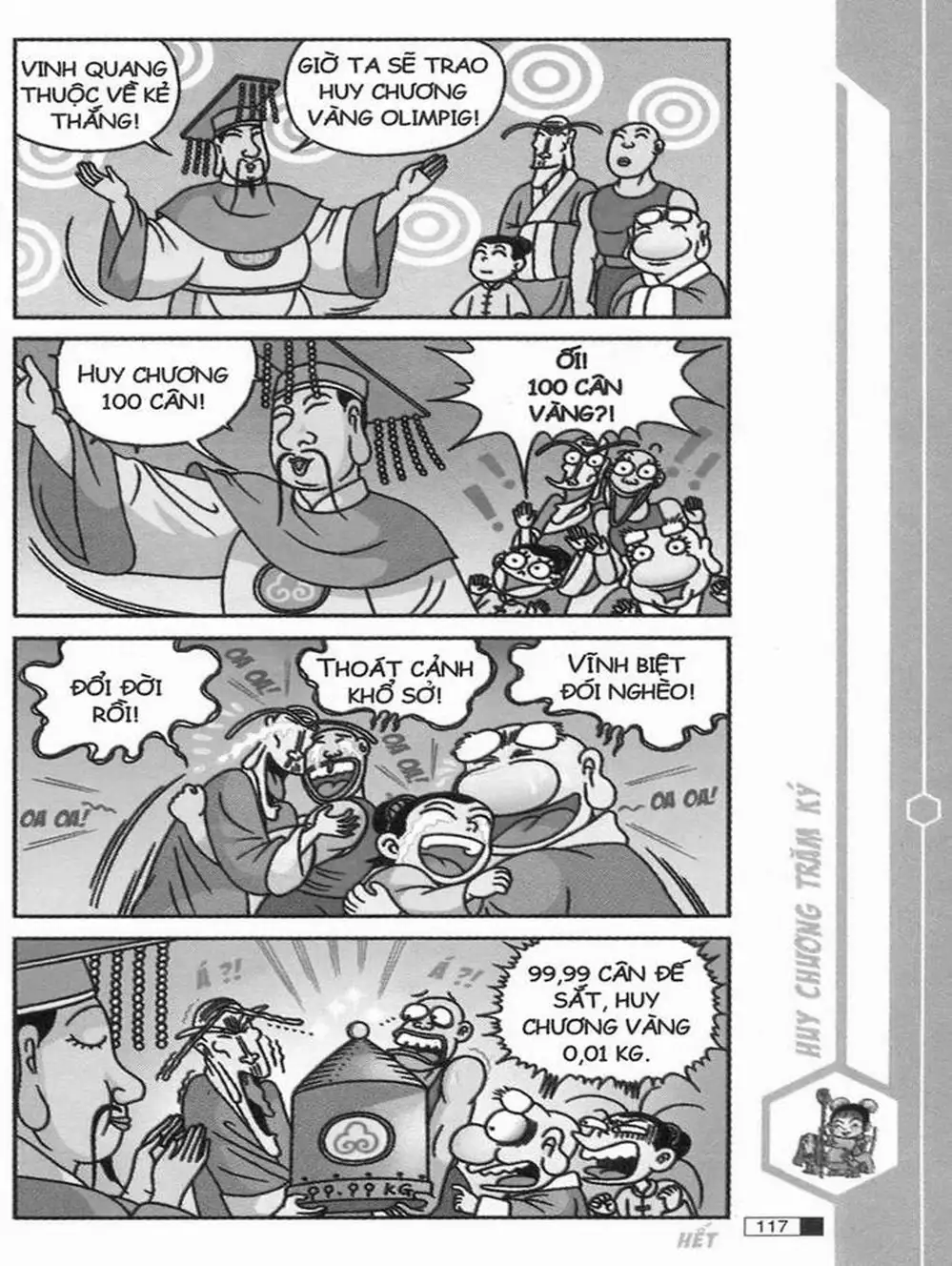 Truyện Tranh Ô Long Viện trang 2