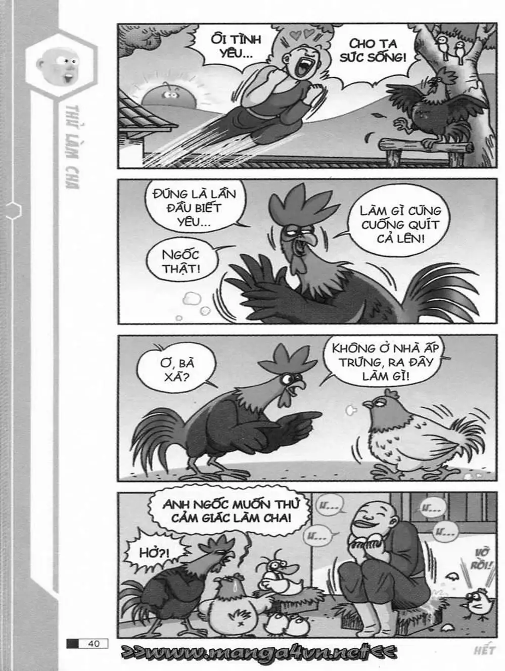 Truyện Tranh Ô Long Viện trang 2