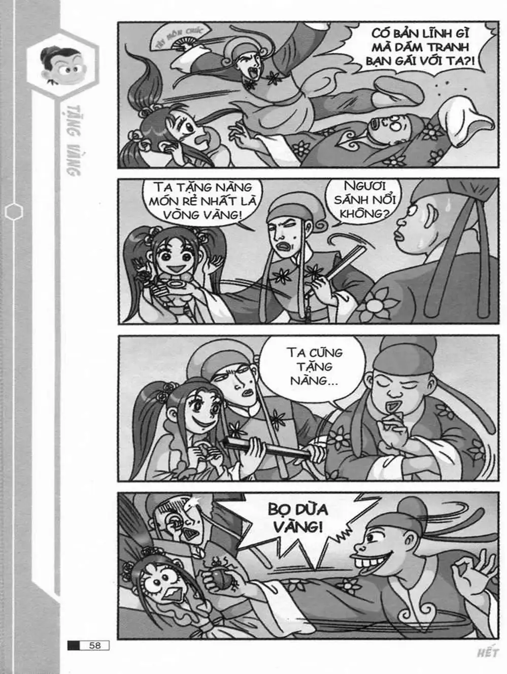 Truyện Tranh Ô Long Viện trang 2