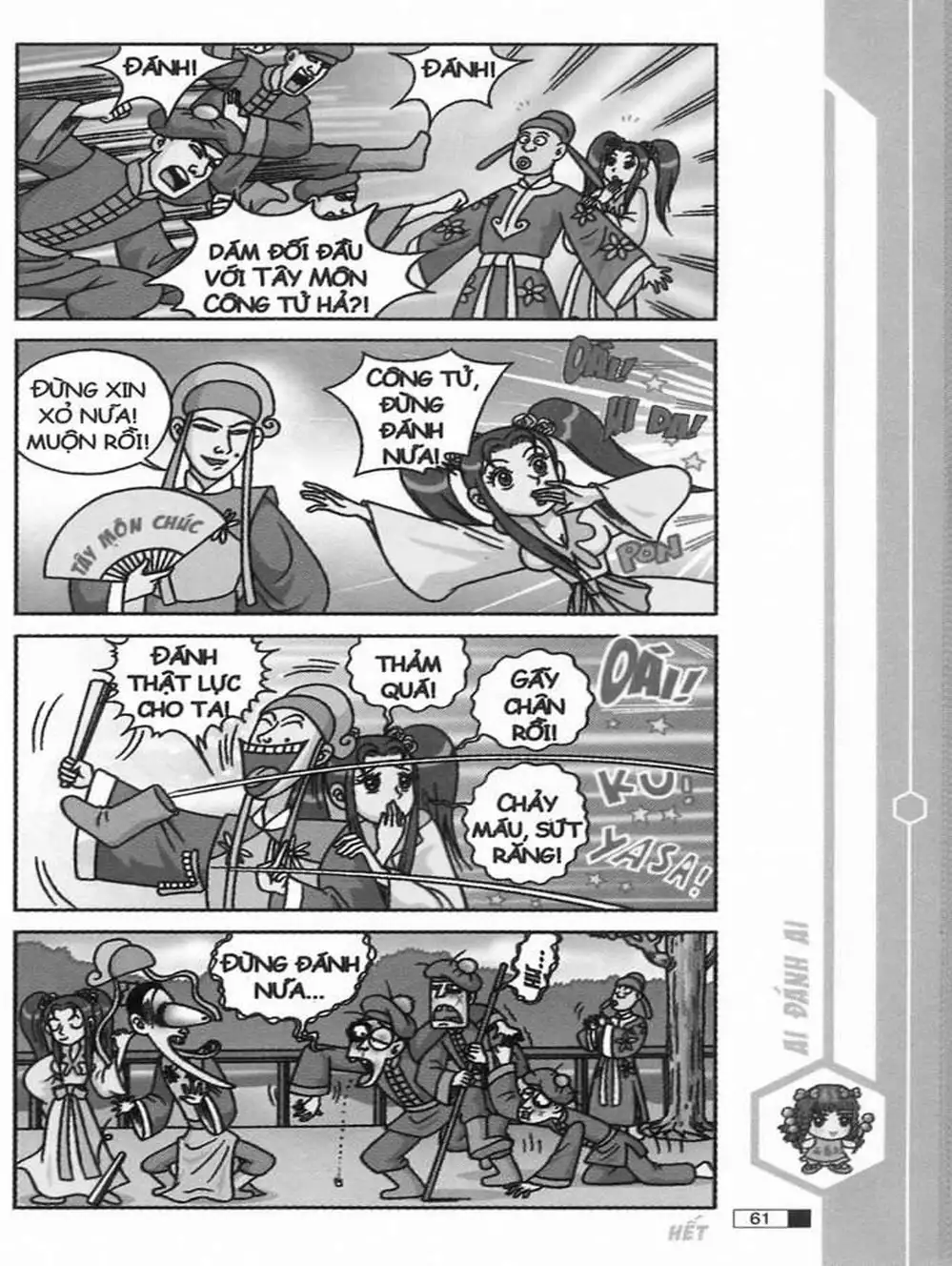 Truyện Tranh Ô Long Viện trang 2