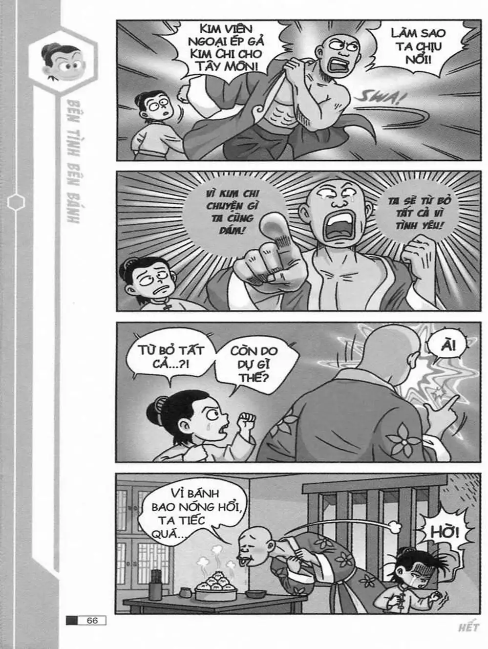 Truyện Tranh Ô Long Viện trang 2