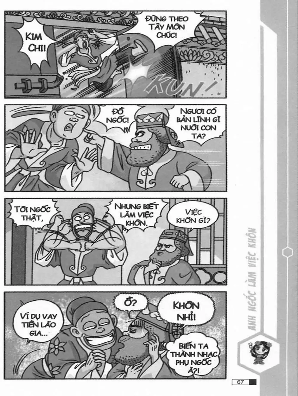 Truyện Tranh Ô Long Viện trang 2