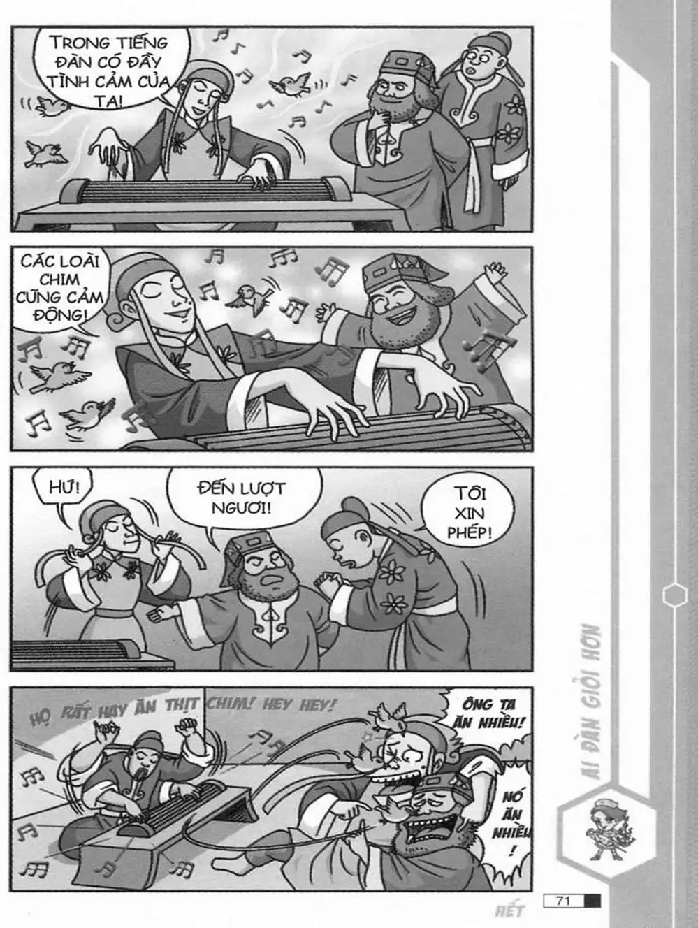 Truyện Tranh Ô Long Viện trang 2