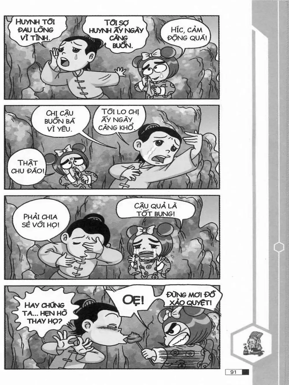 Truyện Tranh Ô Long Viện trang 2