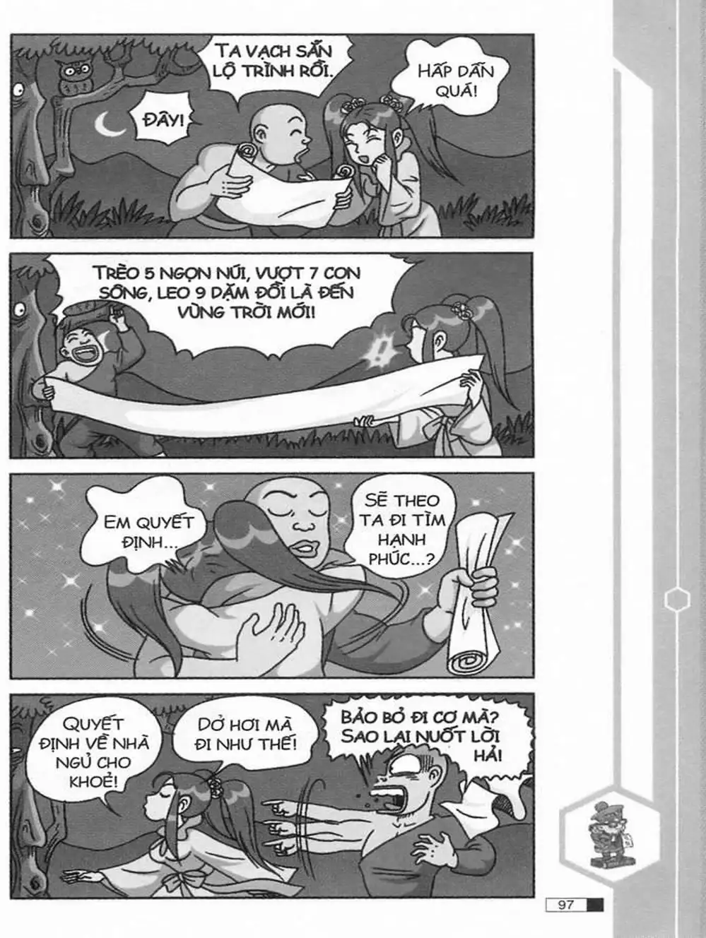 Truyện Tranh Ô Long Viện trang 2