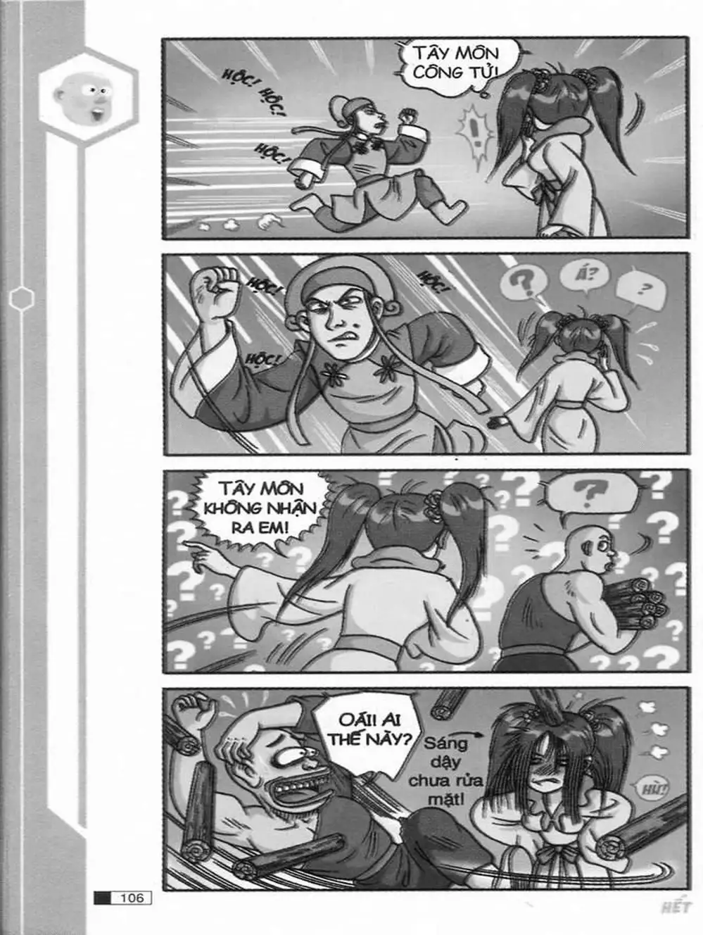 Truyện Tranh Ô Long Viện trang 2