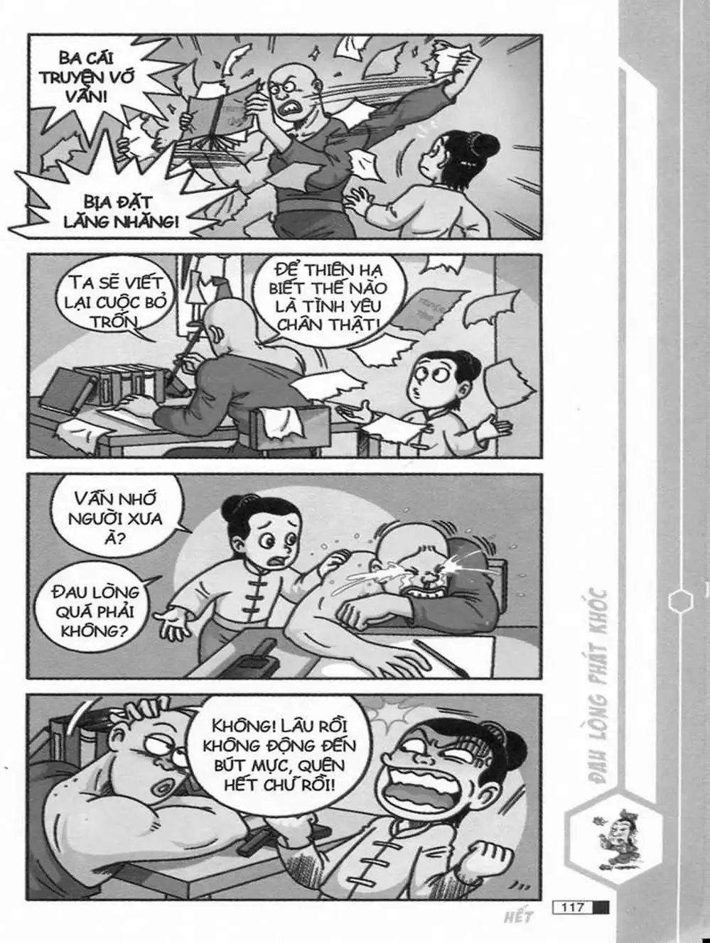 Truyện Tranh Ô Long Viện trang 2